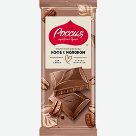 Шоколад Молочный Россия Щедрая Душа, В Ассортименте, 75 Г