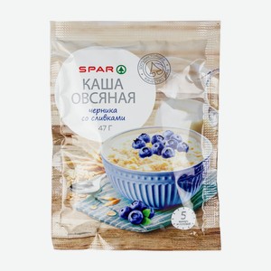 Каша Spar овсяная с черникой не требующая варки, 47 г