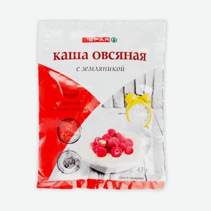 Каша Spar овсяная с земляникой не требующая варки, 43 г