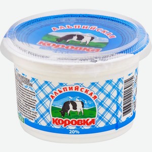 Продукт молокосодержащий АЛЬПИЙСКАЯ КОРОВКА произведенный по тех сметаны 20% с змж, Россия, 200 г