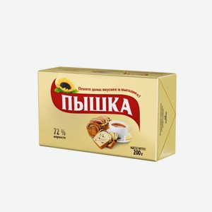 Маргарин Для Выпечки Пышка