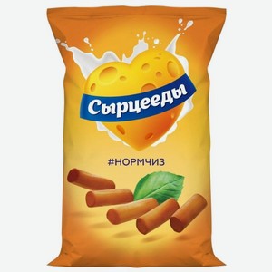 Сырные снэки Сырцееды Сыр копченый нормчиз