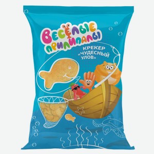 Крекер Первым делом Чудесный улов