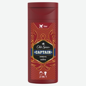 Гель для душа и шампунь Old Spice Captain 2 в 1