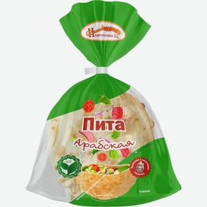 Пита Нижегородский хлеб Арабская 3х50г