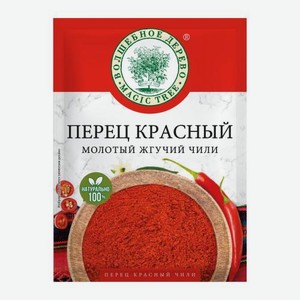 Перец красный молотый жгучий чили Волшебное дерево 25г