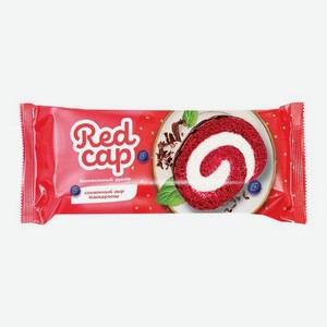 Рулет бисквитный Redcap со сливочным сыром Маскарпоне 200г