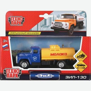 Игрушка Симбат Технопарк Грузовая спецтехника металлическая в ассортименте