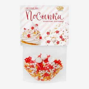 Посыпка Парфэ Звездный микс 58г