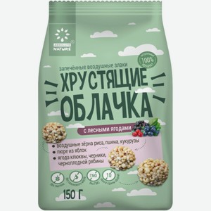 Хлопья Absolute Nature Хрустящие облачка с лесными ягодами цельнозлаковые, 150г