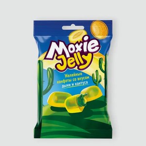 Конфеты «Moxie jelly» дыня-кактус, 180 г