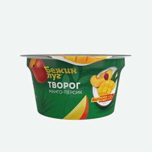 Творог Бежин луг Манго-персик 4,2%, 130г
