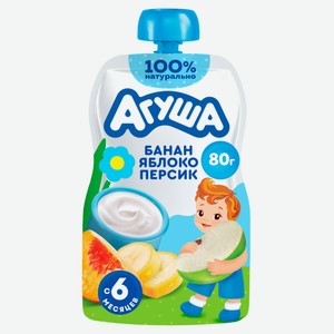 Творог детский фруктовый «Агуша» яблоко-персик-банан 4% БЗМЖ с 6 мес., 80 г