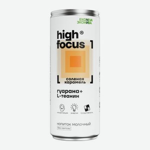 Молочный напиток стерилизованный со вкусом соленой карамели High Focus 2.5% 245мл