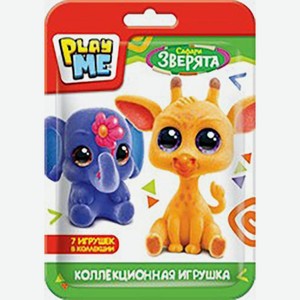 Фигурка Партнер Зверята Сафари 12*17*4см 30г