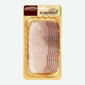 Буженина по-домашнему запечённая нарезка 100г