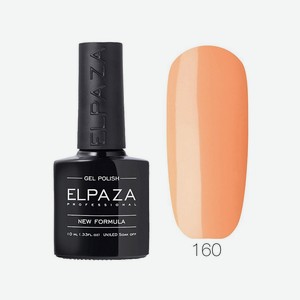 ELPAZA PROFESSIONAL Гель-лак для ногтей, 160