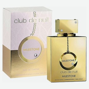 ARMAF PERFUMES Парфюмерная вода Club de Nuit Milestone, 30