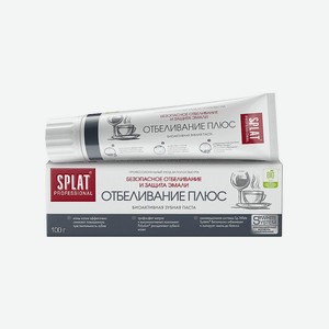 SPLAT Зубная паста Отбеливание плюс Professional White Plus, 100 г