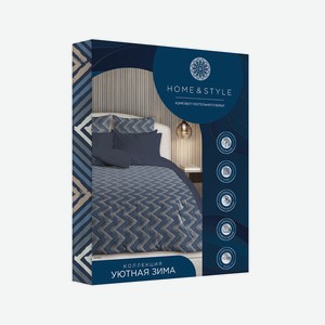 КПБ Home&Style Sweet touch, н50х70, сатин, 1,5 сп