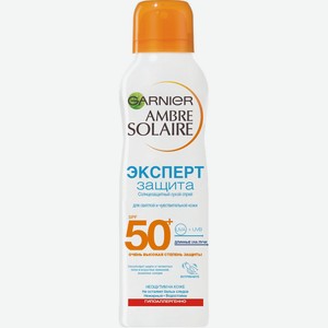 Спрей д/загара Ambre Solaire Эксперт защита сухой 200мл SPF50+