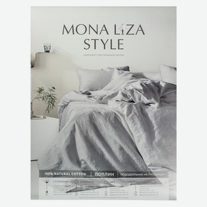 КПБ MONA LIZA STYLE, н(2)50х70 70х70, поплин, 1,5 сп