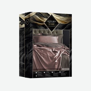 КПБ MONA LIZA Luxury, н(2)50х70 н(2)70х70, тенсел лиоцелл гл