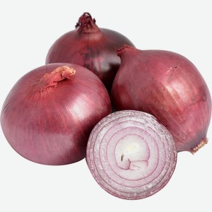 Лук красный фасованный