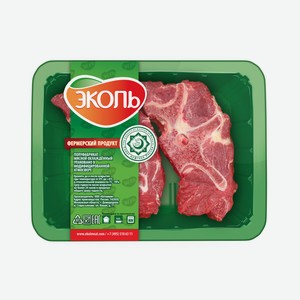 Суповой набор говяжий ТМ Эколь