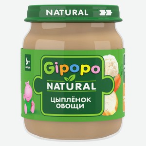 Пюре мясное детское Gipopo цыпленок с овощами с 6 мес., 100 г