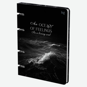 Тетрадь BG Ocean А5 на кольцах в клетку, 120 л