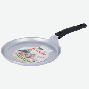 Сковорода блинная Kukmara алюминиевая литая съемная ручка, 22 см