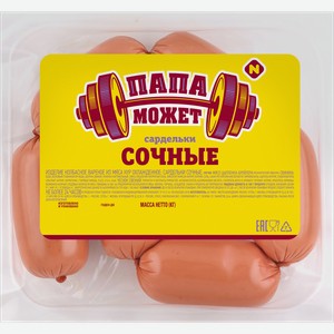 Сардельки Папа может Сочные 300г