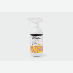 Спрей-пена от известкового налета и ржавчины 500 мл