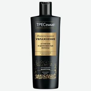 Шампунь ТРЕСеммé Интенсивное Увлажнение для сухих волос, 400мл, 400 мл