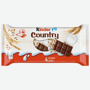 Шоколад молочный Kinder Country с молочно-злаковой начинкой, 94г, 94 г