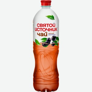 Чай холодный черный СВЯТОЙ ИСТОЧНИК Смородина, 1л