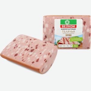 Колбаса вареная ВЕЛКОМ Телячья, 300г