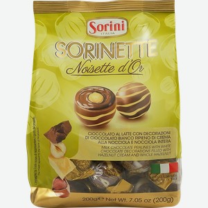 Конфеты HDI Noisette D or пралине с ореховым кремом и цельным фундуком, 200г