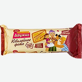 Печенье Дружно, Юбилейное Фото, Сахарное, 110 Г