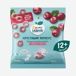 Воздушный снек ФрутоНяня яблоко-вишня с 12 мес 21 г