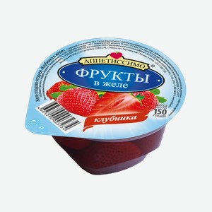 Желе Аппетиссимо с фруктами