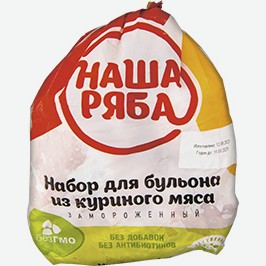Набор Для Бульона Наша Ряба, Из Куриного Мяса, 1 Кг