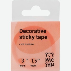 Лента декоративная MESHU Ice cream клейкая, 1,5смх3м MS_36875/7, Китай