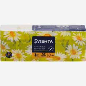 Платочки бумажные ЛЕНТА с ароматом ромашки 3-х сл., Россия, 1 шт