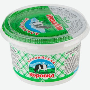 Продукт молокосодержащий АЛЬПИЙСКАЯ КОРОВКА произведенный по тех сметаны 15% с змж, Россия, 200 г