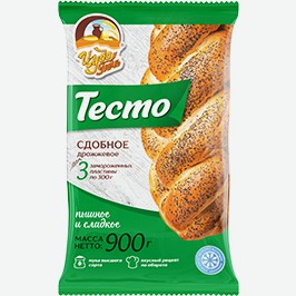 Тесто Чудо Печь, Сдобное, Дрожжевое, 900 Г
