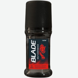 Дезодорант-антиперспирант Blade Self Confidence шариковый для мужчин, 50мл