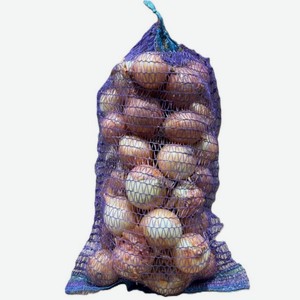 ЛУК ФАСОВАННЫЙ ОТ 2х кг, Цена за 1 кг