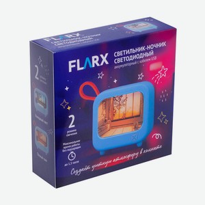 Светильник-ночник аккумуляторный с кабелем, USB, в ассортименте